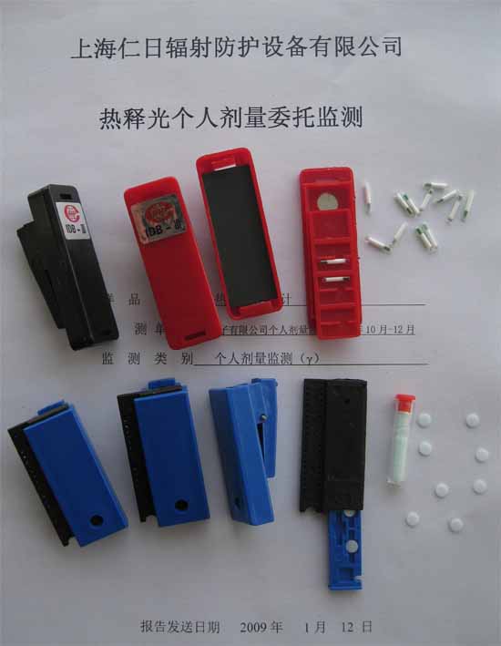 ���Ӽ�X���á��������䂀(g��)�˄����O(ji��n)�y(c��)����(w��)