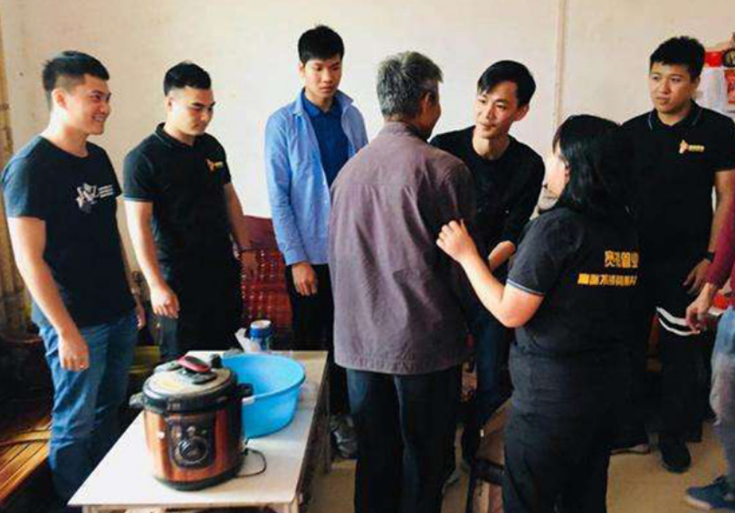 1676513441970144.png 微信截圖_20230216100728.png