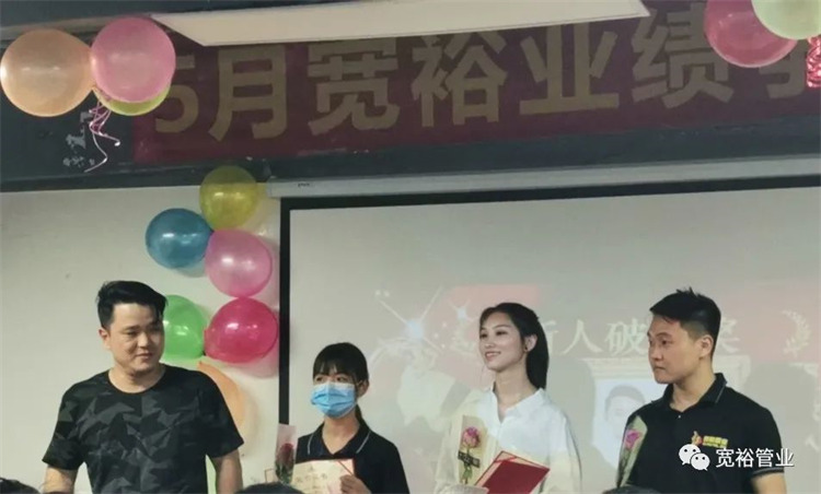 新人破蛋獎：羅浩欣，郭紫君，許澤樟