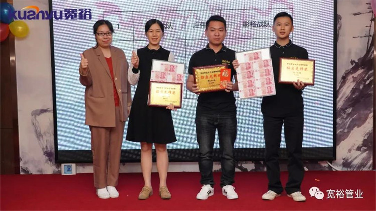 拓客先鋒獎(jiǎng)：精鷹戰(zhàn)隊(duì)毛鳳明、彰裕戰(zhàn)隊(duì)黃如進(jìn)、彰裕戰(zhàn)隊(duì)莊偉進(jìn)