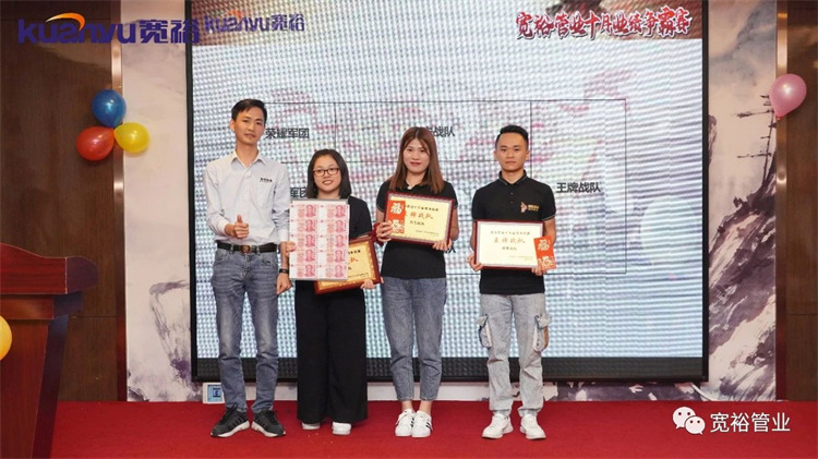 王牌戰(zhàn)隊(duì)：突擊戰(zhàn)隊(duì)、特工戰(zhàn)隊(duì)、精鷹戰(zhàn)隊(duì)