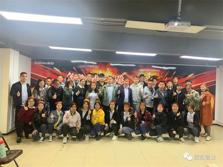 ▲全力以赴，使命必達(dá)！