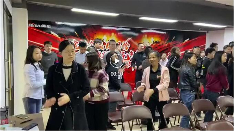 ▲一起來(lái)感受我們熱力四射吧！