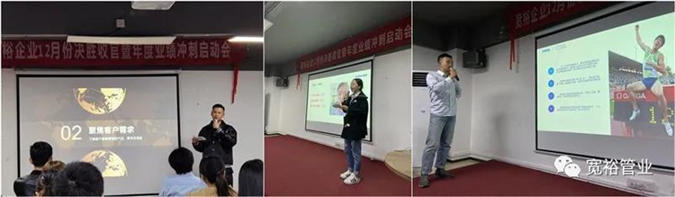 ▲一起來(lái)感受我們熱力四射吧！