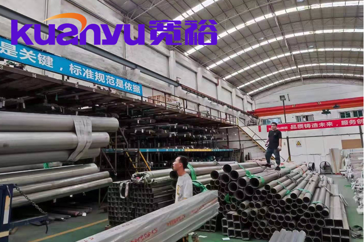 304不銹鋼進出水管